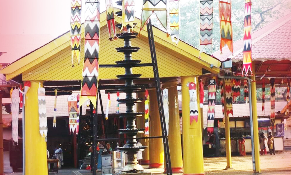 Kodungallur Sree Kurumba Bhagavathy Temple