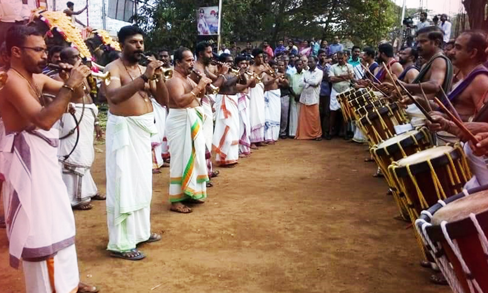 Kodungallur Sree Kurumba Bhagavathy Temple